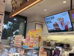 -多乐之日(五道口店)