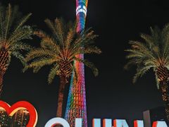 -海心沙亚运公园