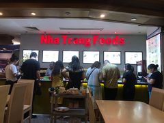 -芽庄中心购物广场