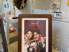 -海马体家庭照相馆(广州正佳广场店)
