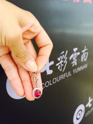 北京七彩云南翡翠珠宝旗舰店（月坛店）-北京七彩云南翡翠珠宝旗舰店(月坛店)
