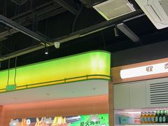 -蛙喔炭烧牛蛙(盐城盐都万达店)