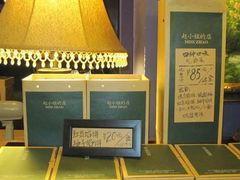 -赵小姐的店(鼓浪屿三友店)