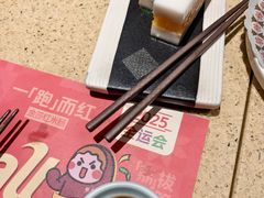 -点都德(长泰广场店)