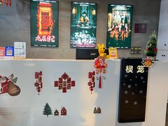 -棂笼·深度沉浸密室(武汉旗舰店)