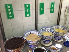 -清真·宏顺祥卤汁凉粉(大皮院店)