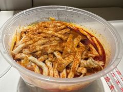 -苏袁麻辣烫(呼和浩特总局街店)