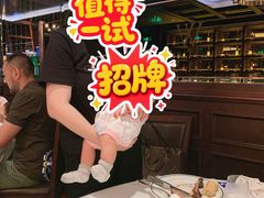 -Wolfgang’s Steakhouse 沃夫冈牛排馆(上海白玉兰广场店)