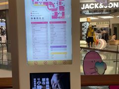 -昆百大泰业城