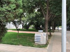 -东北大学(南湖校区)