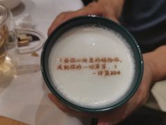 -彩虹之约•淮扬家宴(亚运村店)