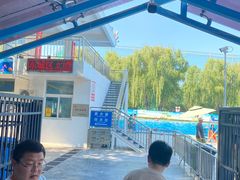 -青年湖公园水上世界