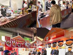 -天河领展广场