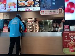 -肯德基(阳光店)