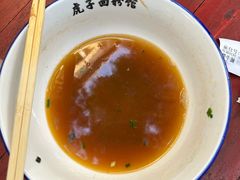 -虎子面粉馆(五一东村店)