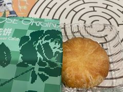 -芸山季·云南山珍菌火锅(南翔印象城MEGA店)