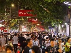 -健康路夜市