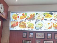 -大中沙茶面(中山路店)