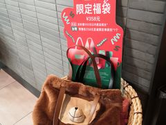 -星巴克(天津凯德天津湾店)