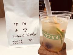 -花仓咖啡(祥安巷店)
