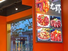 -尚海派·云山886烧烤龙虾馆(云山路店)