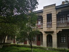 -南京中国近代史遗址博物馆(南京总统府)