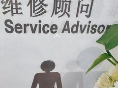 -河北盛世之星奔驰4S店(赵佗公园店)