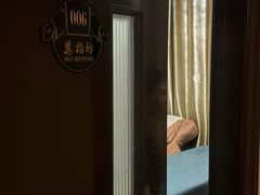 -御一坊盲人推拿(青年路店)