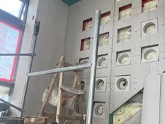 -研筑国际设计事务所(总店)