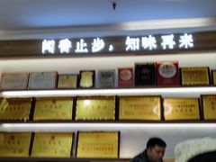 -醉壹号海鲜大排档·老厦门特色菜(厦门美食地标店)