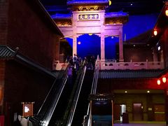 -万达茂商场(南京仙林店)