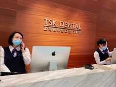 -TSK齿科德申会口腔门诊·联洋诊所