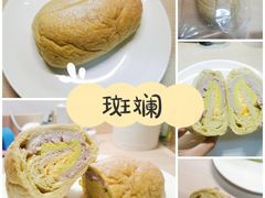 -七叔是岛民(花基新村店)