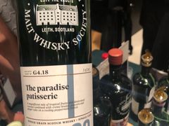 -北京三里屯CHAO酒店