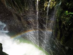 -华蓥山天意谷景区