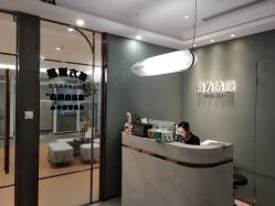 点击看大图 -苗方清颜·祛痘皮肤管理