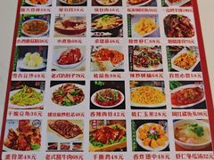 -华竹饭店(中央大街店)
