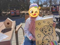 -永定河休闲森林公园