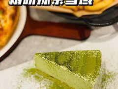 -必胜客(新海上世界店)