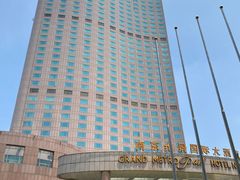 -南京维景国际大酒店(南京博物院店)