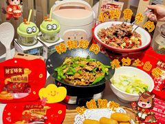 -辣可可·现炒黄牛肉(皇庭广场店)