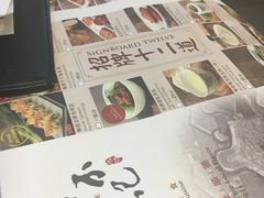 -冯不记米坊(百花店)