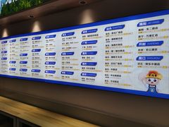 -素满香·食养自助(福州·长乐北路店)