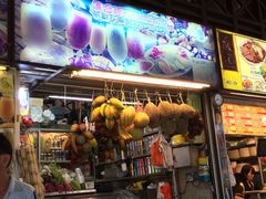 Newton&nbsp;Food&nbsp;Centre-纽顿熟食中心