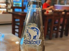 -凤齐羊肉烩面馆