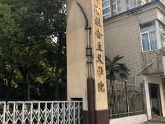 -武汉绿地中心