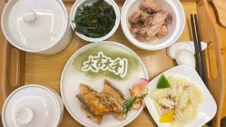 -她时区金吉兒月子中心(太湖度假店)