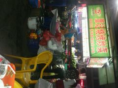 android_upload_pic-覃记海鲜美食餐厅