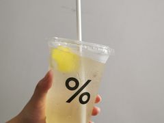 -% Arabica阿拉比卡咖啡(武汉天地店)