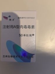 -Yestar艺星整形